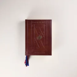 St. Bernard Breviary