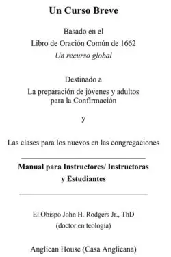 Un Curso Breve